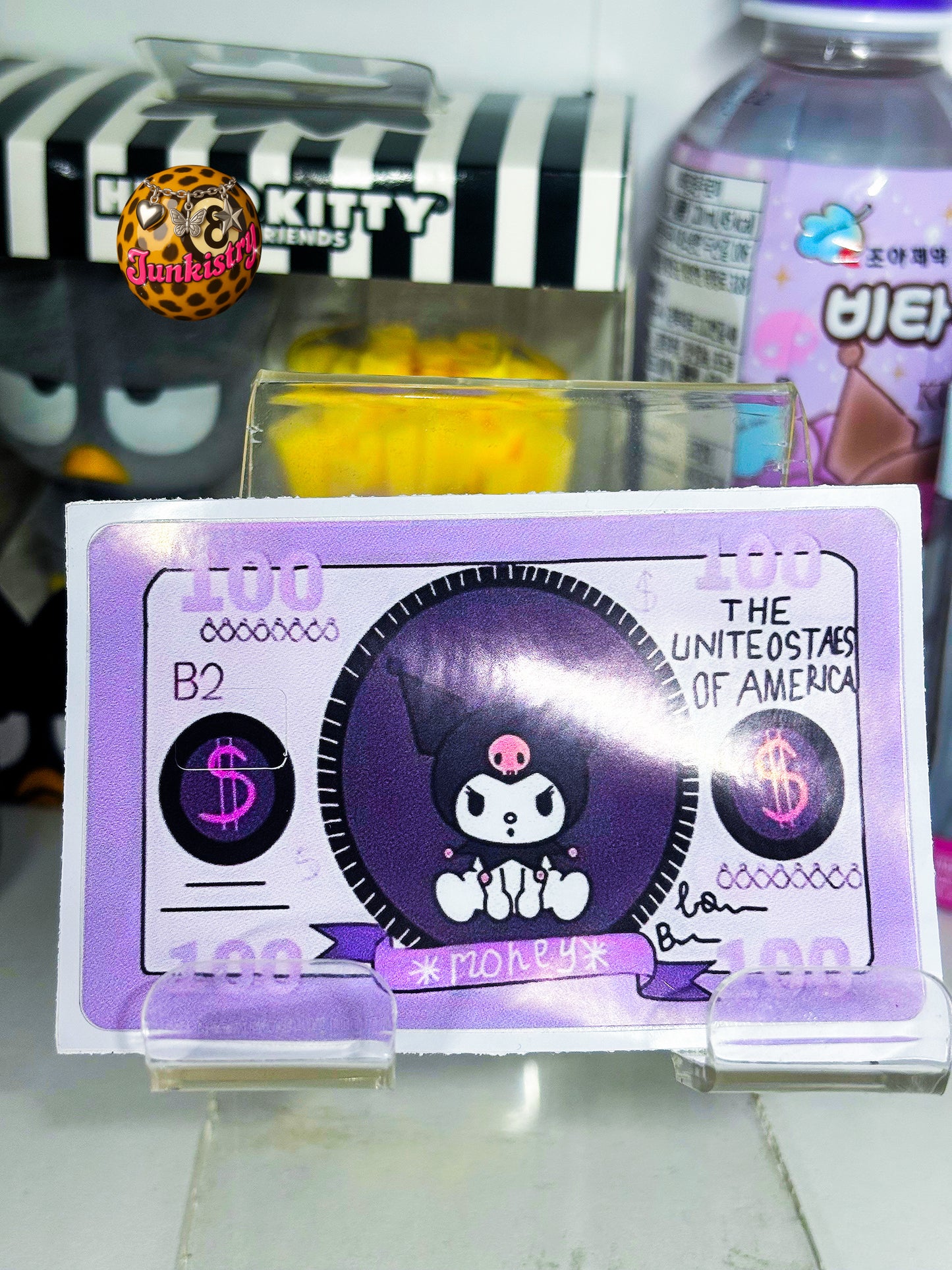 kuku money card skin